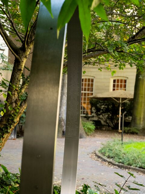 Engraved interior of the memorial dedicated to the victims of the Second World War.